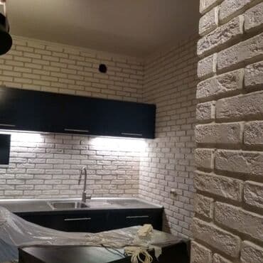 все для животных: Декоративный кирпич, Гипсовый кирпич Декоративный камень. Плитка под — 4