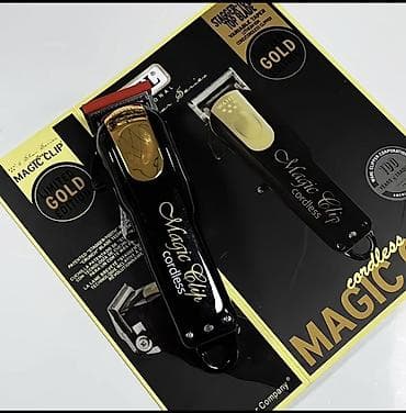 машинка для стрижки волос magic clip: Машинка для стрижки волос Wahl — 5