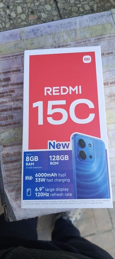 Аксессуары для мобильных телефонов: Redmi, Redmi 15C, 128 ГБ, цвет - Черный — 1