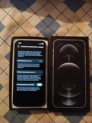 iphone 8 pkus: IPhone 12 Pro, Б/у, 128 ГБ, Matte Silver, Чехол, Кабель, Коробка, 96 % — 2