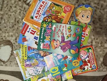Мебель: 🛏️ Продаю детскую кроватку 140×65 с матрасом — 1000 сом. 🎁 В подарок — 8