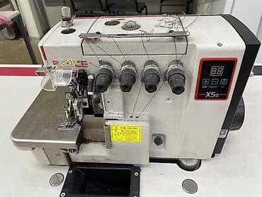 Бизнес үчүн жабдуулар: 4 жиптүү — 2