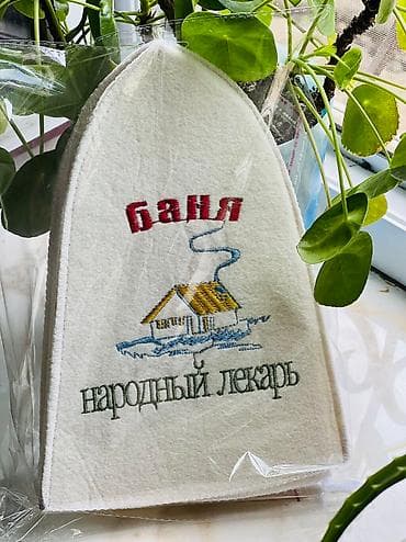 Шляпа, Осень-весна