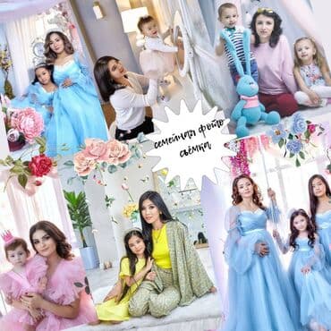 📸 Привет! Я Игорь, фотограф с опытом в 8 лет! 🌟 За это время я создал at lalafo.kg 📸 Привет! Я Игорь, фотограф с опытом в 8 лет! 🌟 За это время я создал