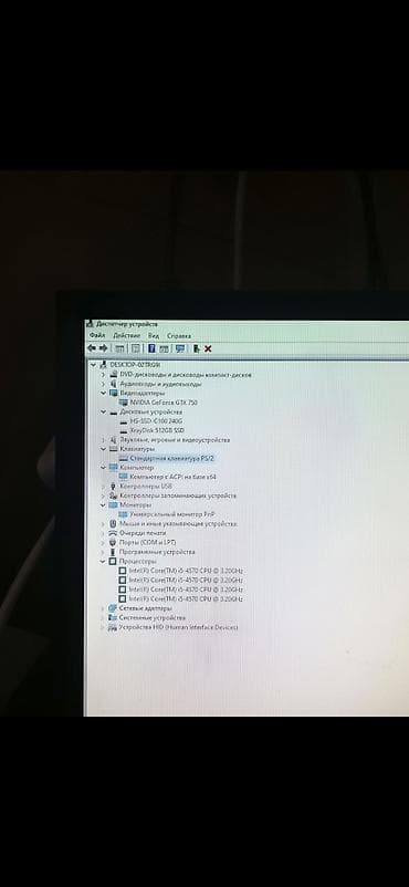 studio monitors: Компьютер, ядер - 6, ОЗУ 8 ГБ, Для работы, учебы, Б/у, Intel Core i5, SSD — 7