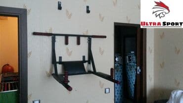 купить турник брусья на стену бу: Турник, 3 в 1, Новый, Самовывоз, Платная доставка — 3