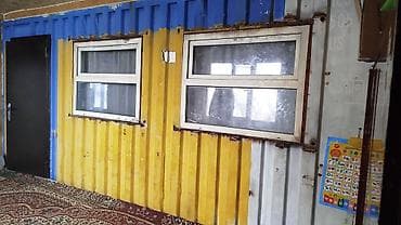 контейнеры для слаймов бишкек: Кантейнер сатылат 20 тонна ичи обшивка болгон жылууланган баасы — 3