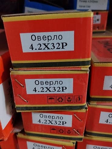 Саморезы по металлу «Оверло» 4.2×32 P - Диаметр: 4,2 мм - Длина: 32 — 1