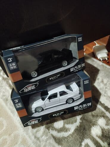 турецкая модель платья: Подарок для мальчика или мужчины металлическая масштабная модель — 4