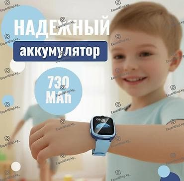 hoco часы детские: Детские смарт-часы Hoco Y106 4G — надежный помощник и спокойствие для — 4