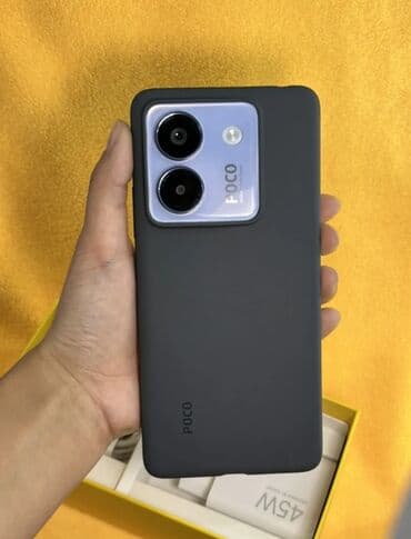 dell планшет: Poco M7 Pro 5G, Новый, 256 ГБ, цвет - Фиолетовый, 2 SIM — 5