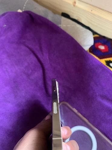 intel core i7: IPhone 12 Pro Max, Б/у, 512 ГБ, Золотой, Чехол, В рассрочку, 77 % — 2