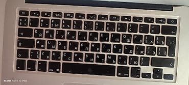 macbook pro 15 2015: Для учебы — 3