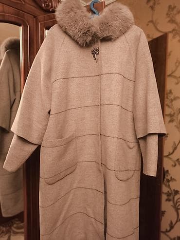 Пальто женское с меховым воротником - Цвет: бежевый/капучино - Фасон