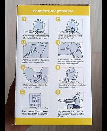 Другие медицинские товары: Электронный тонометр Jziki Arm Style (модель ZK-B869 YA) - Тип — 2