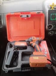 Новый, Бесплатная доставка