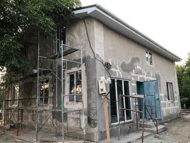 Реклама, печать: Предлагаем вам услуги профи Фасатчиков!!!!!! За короткий срок и и — 10