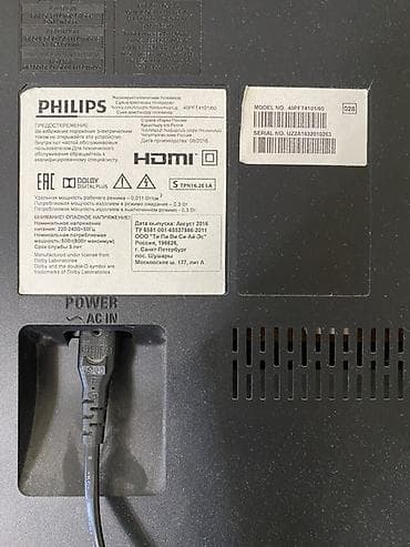 ТВ и видео: Телевизор Philips 40PFT4101/60, 40” - Диагональ: 40 дюймов (102 см) - — 5