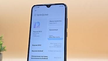 redmo not 8: Redmi, Redmi Note 8, Б/у, 128 ГБ, цвет - Черный, 2 SIM — 6