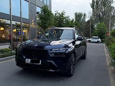 subaru b5: BMW X7: 2021 г., 3 л, Автомат, Бензин, Внедорожник — 3