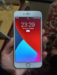 сколько стоит айфон 6 128 гб: IPhone 6s Plus, Б/у, 64 ГБ, Золотой, 80 % — 1