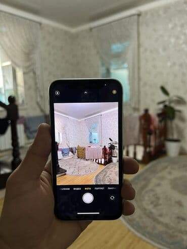 iphone xr red: IPhone Xr, Б/у, 128 ГБ, Белый, 80 % — 4