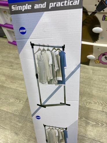купить прихожую бу: Гордеробная вешалка Штанга для одежды Напольная вешалка Стоячая — 5