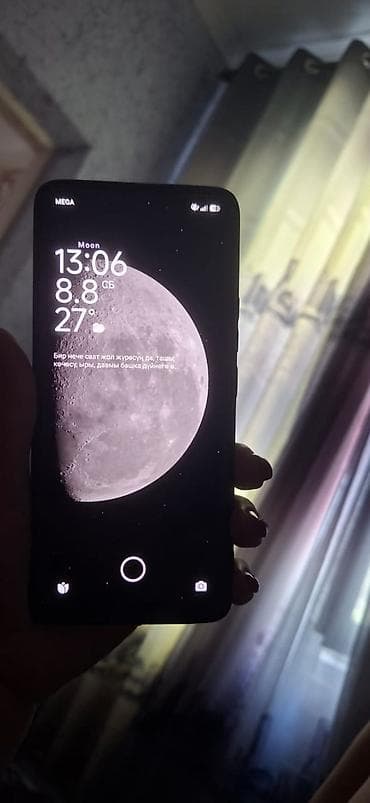 часы будильник купить: Redmi, Redmi Note 13 Pro Plus, Б/у, 512 ГБ, цвет - Черный, 2 SIM — 2