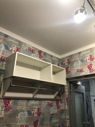 кош кол комнаты: 42 м², С мебелью — 12