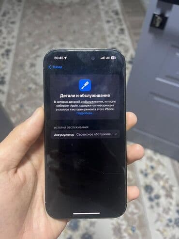 купить nothing phone 1: IPhone 14 Pro, Черный — 9