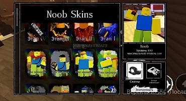 Бөбөктөр үчүн топтомдор: Комплект — 3