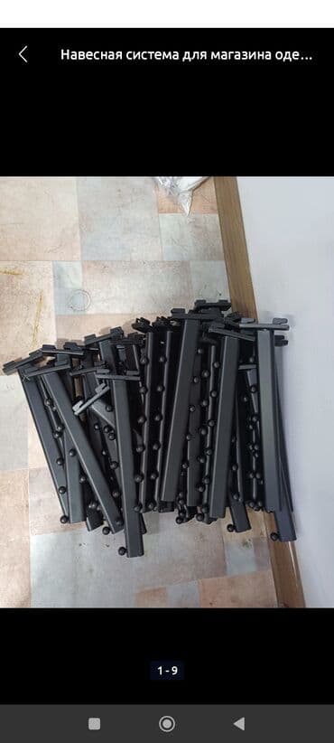 пивное оборудования: Кронштейн Для одежды, Материал: Металл, Лофт — 2