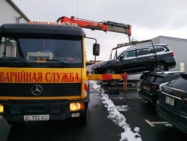 5 5 compressor: Стрела 12 м, 5 т, Борт 5000 кг — 8