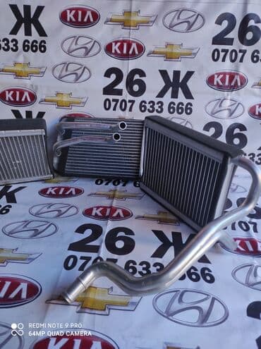 муфта: Проходите в профиль автозапчасти запчасти на авто в наличии и на заказ — 4