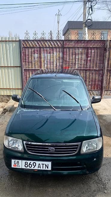 сдам машину под выкуп: Daihatsu Cuore: 2001 г., 1 л, Автомат, Бензин, Купе — 7