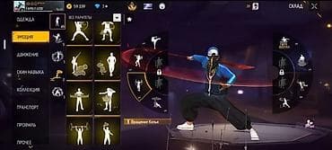 бесплатно аккаунт фф: Игровой аккаунт Free Fire - Ник: FAMILY-UZB! - Уровень профиля: 66 - — 9