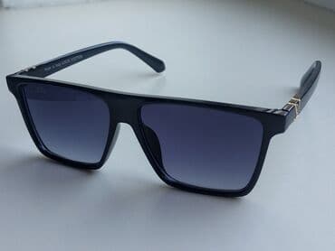 купить школьный рюкзак в бишкеке: Распродажа солнцезащитных очков адрес: лермонтова — 10