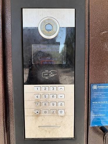Недвижимость: 1 комната, 43 м², 106 серия, Тунгуч мкр 106 серия, 1 этаж, Требуется ремонт — 3