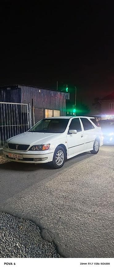 Toyota Vista: 1999 г., 2 л, Автомат, Бензин, Универсал