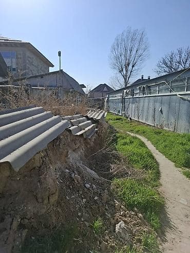6 соток, Для бизнеса, Красная книга, Договор купли-продажи — 5