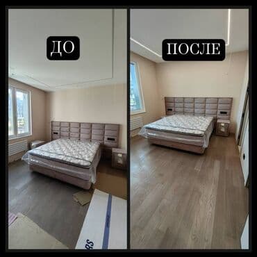 купить оборудование для стирки ковров: Прайс-лист на услуги уборки в Бишкеке (Цена за кв.м.) — 3