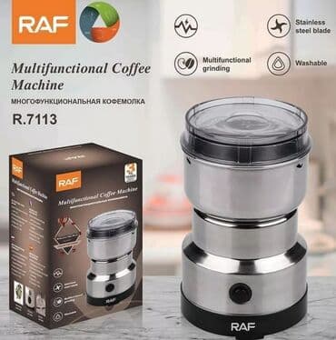 кофемашина автомат типа: Кофеварка, кофемашина, Новый, Бесплатная доставка, Платная доставка — 1