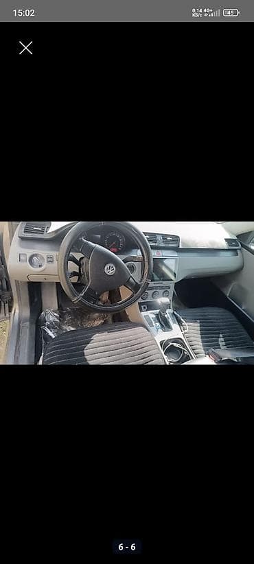 Volkswagen Passat: 2005 г., 2 л, Автомат, Бензин, Седан — 6