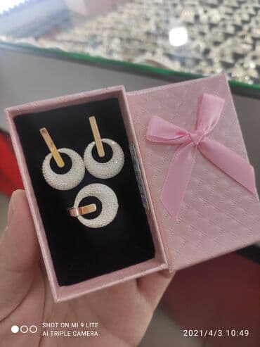 набор пандора: Набор украшений, Проба 925, Женские, Новый — 1