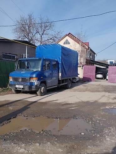 спальные мешок: Пошив и реставрация изделий из прочной тентовой и технической ткани — 2