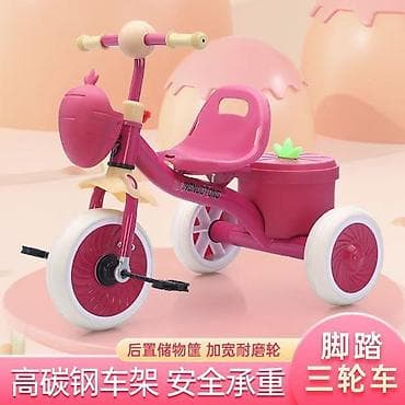 Детские самокаты: Детский трёхколёсный велосипед с педалями - Яркий дизайн с передней — 5