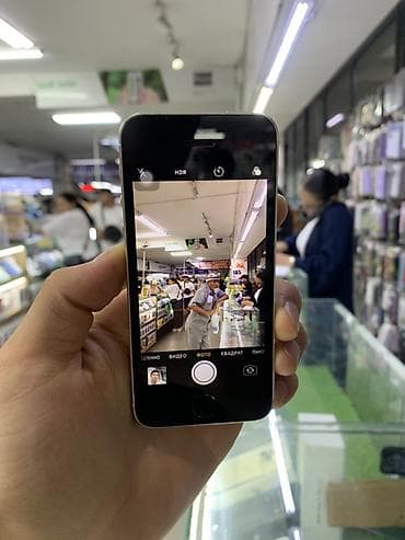 iphone i: IPhone SE, Б/у, 16 ГБ, Золотой, 100 % — 7