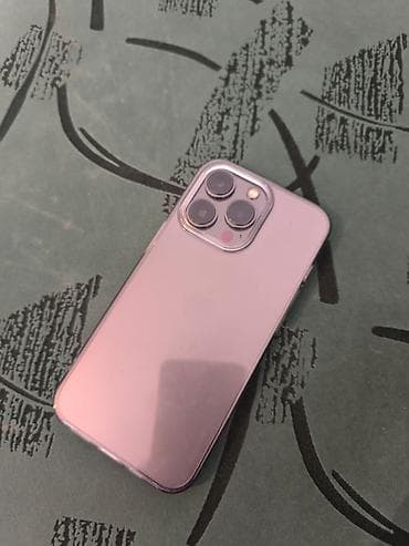 lifepo4 купить: IPhone 13 Pro, Б/у, 256 ГБ, Чехол, 78 % — 6