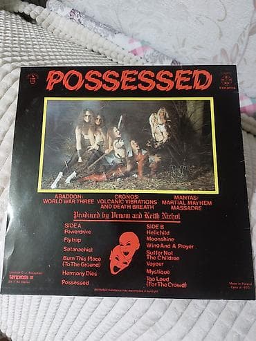 миссия выполнима: Винил фирменный.Исторические записи The Beatles хорошем состоянии 3 — 2