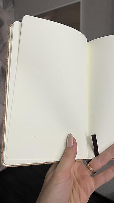 бекер эле берем: Ежедневники не датированные новые Визитница Отдам каждый за 1 — 5